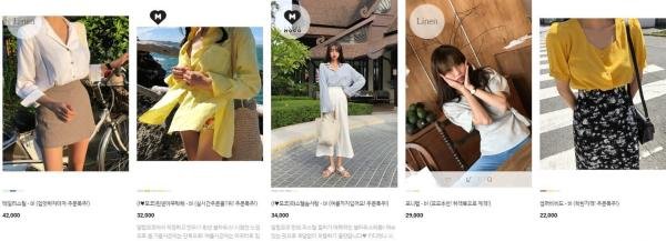 韩国有哪些卖好看衣服的官网