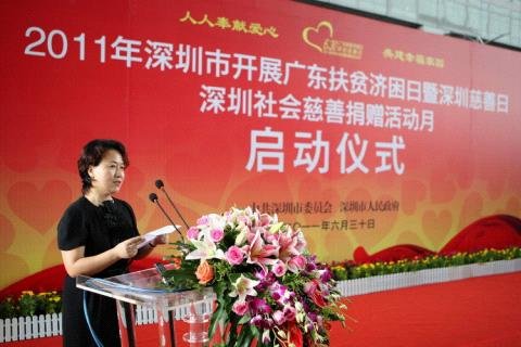 富安娜董事长夫妇离婚,实控人变为林国芳,他们此前有过哪些恩爱场面?
