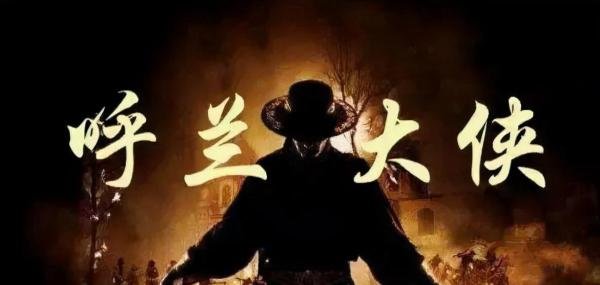 中国十大悍匪,每一个手上都沾满血腥
