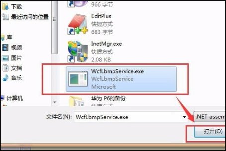 如何反编译一个exe文件,并修改里面一句代码
