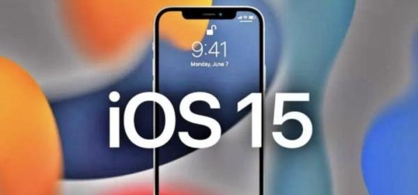 刚刚！苹果正式关闭 iOS 15.4 验证通道
