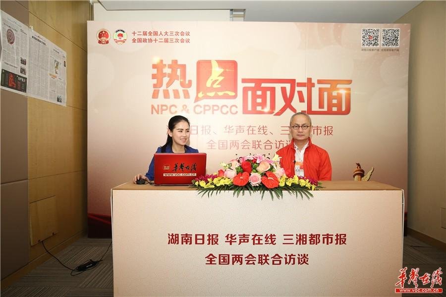 叶文智的介绍