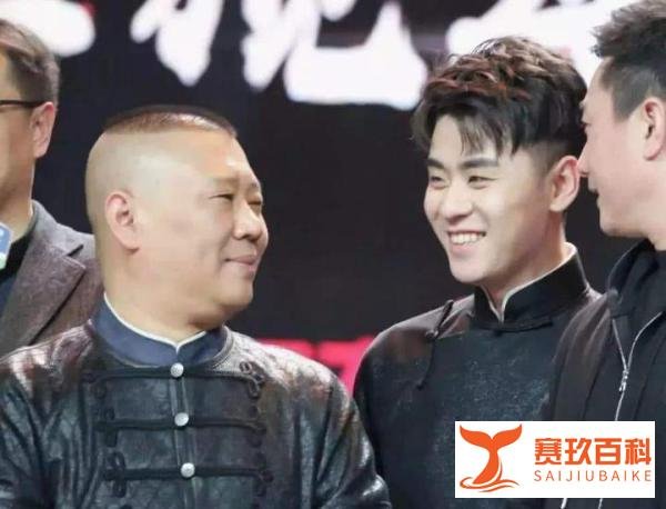郭德纲新发的微博太隐晦深奥难倒众人，到底是不是说的张云雷？