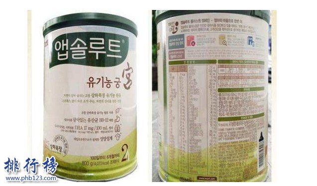 你心中韩国奶粉排行榜前十位有哪些呢？