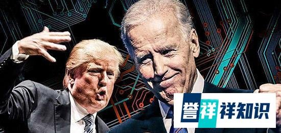 特朗普“一切去奥巴马化”，拜登是否“一切去特朗普化”？
