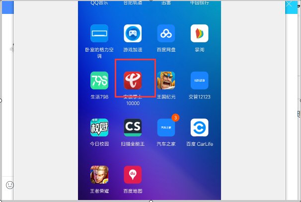 电信能办单独的宽带吗?