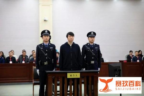 终于宣判！李铁涉案1.2个亿获刑20年