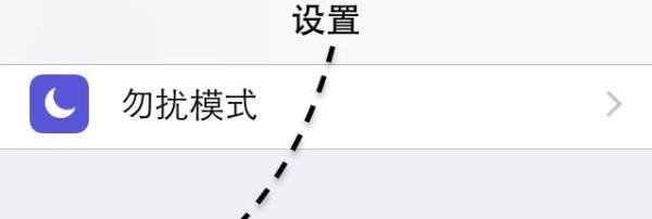 苹果4s连不上无线网,苹果4s连接不上wifi