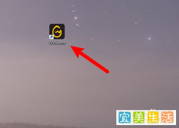 DNF怎么开启按键连发？