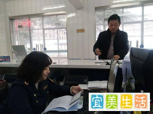 上岗证怎么办理