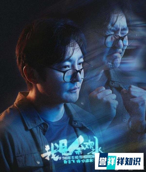 说说余欢水的老婆甘虹，她的复杂与可怕，也许超乎你的想象