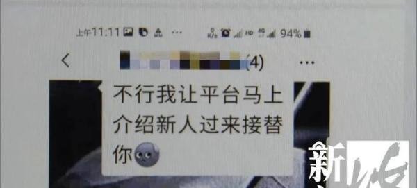 住家保姆突发疾病去世，家属索赔158万，结局是…