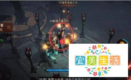 暗黑破坏神不朽点灯任务