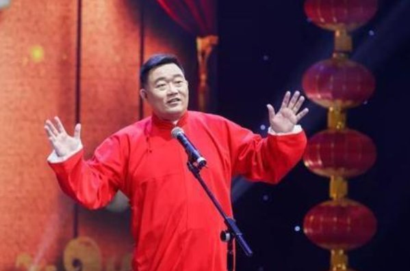 相声演员郑好被聘为大学教授,他和郭德纲是什么关系?