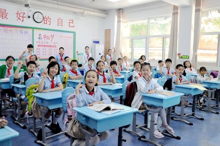 小学入学第一天的祝福语