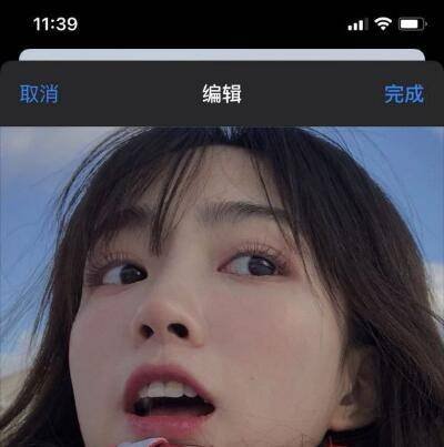 ios14桌面布局图片怎么设置