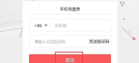 头条指数怎么看