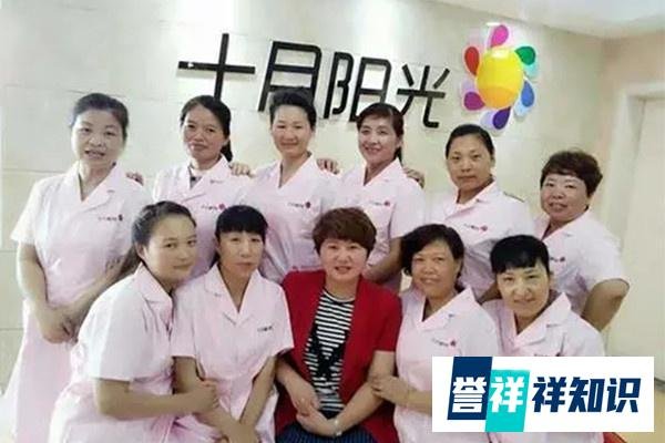 国内月嫂培训机构十大品牌-月嫂培训费-月嫂培训内容