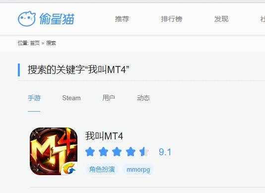 65有什么好玩的新游戏玩吗