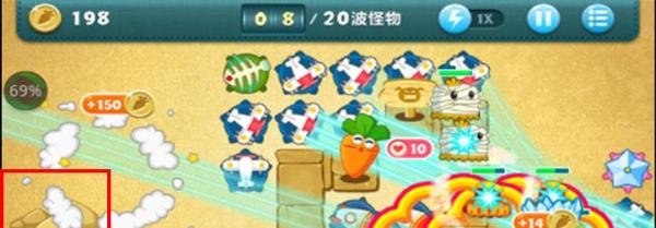 保卫萝卜关卡全攻略：[87]挑战33双金攻略