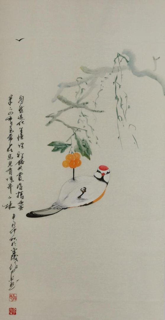 徐墨然——名人词典