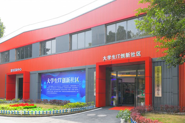 重庆新华电脑学校好不好？口碑如何呢？