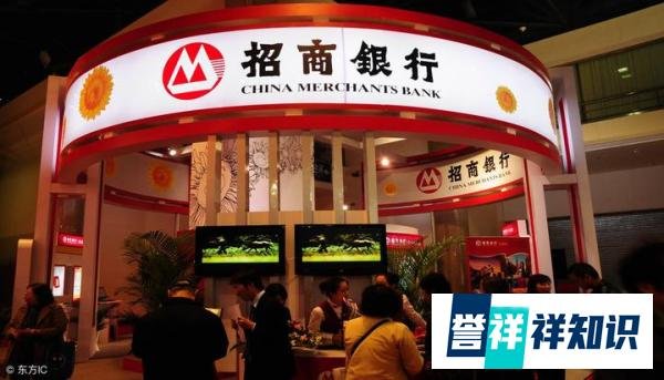 招行！教你四个方法成功提额5W