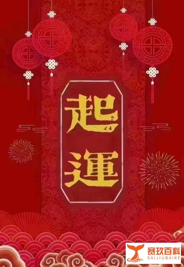 为什么中元节不建议出门