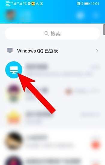 手机QQ一笔画红包怎么创建普通笔画？
