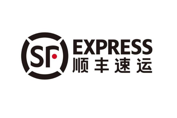 顺丰客服电话24小时人工服务热线