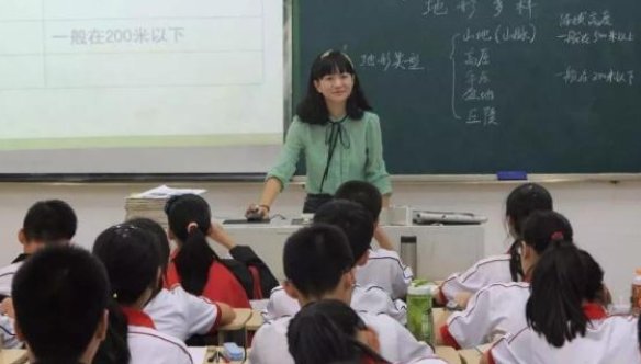 2022年特岗教师招聘条件是什么?