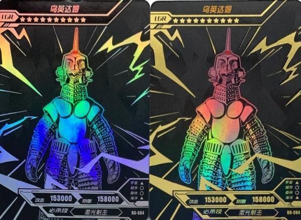 世界上最贵的一张