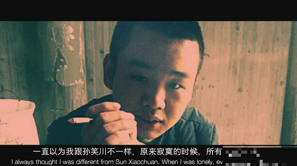 老八灰第一回剧情介绍