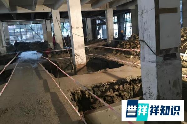 厂房地基下沉怎么处理