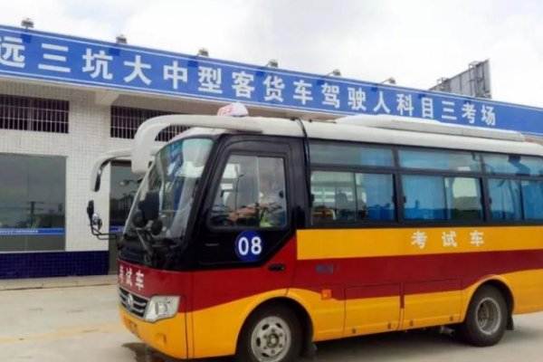 b1科目二单边桥技巧