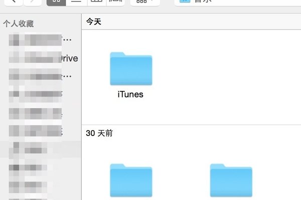 苹果软件“录音专家”怎么把录音文件导出来
