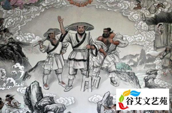 为什么大禹能够治水成功？