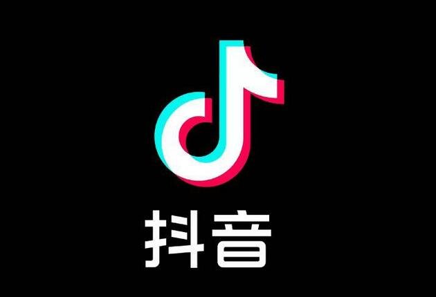 抖音等级1到60级要多少人民币？