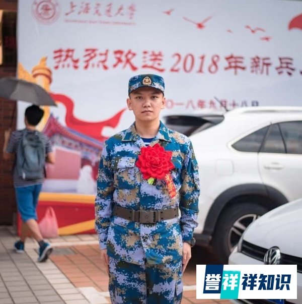 在王伟烈士墓前留信的人，找到了