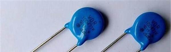 压敏电阻,如何正确选择型号?