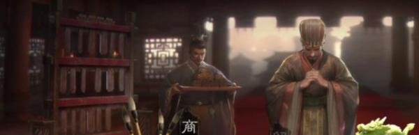 三国志战略版怎样购买战法点