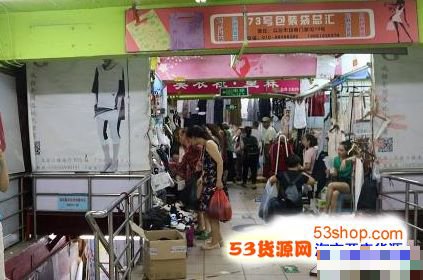 北京动物园批发去了哪里