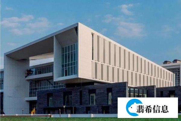 温州肯恩大学2023年招聘公告