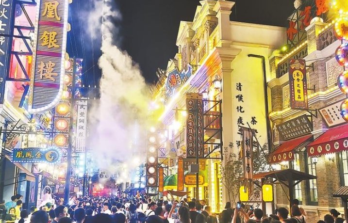 纷嚣意思