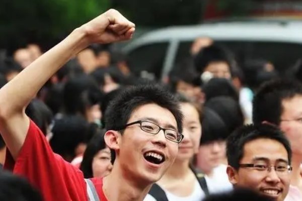 山西2023本科预估分数线
