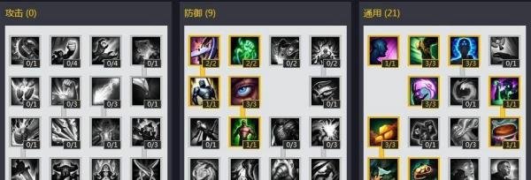 lol新赛季S5雪人骑士努努技能天赋符文玩法