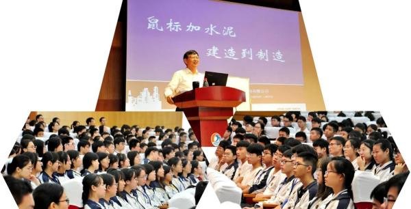 湖北“武汉大黑马”：16岁闯社会，创办民企500强，年营收超200亿