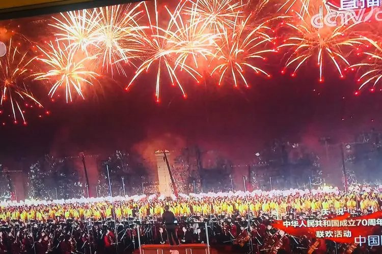 十一晚会节目单2022