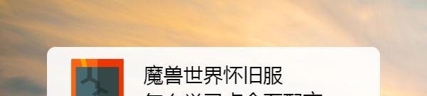魔兽世界怀旧服怎么学习点金石配方