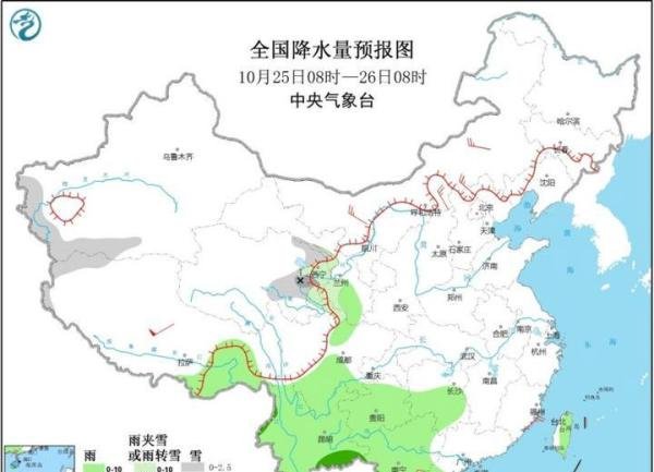 台风“沙德尔”影响南海 新疆北部有雨雪降温天气
